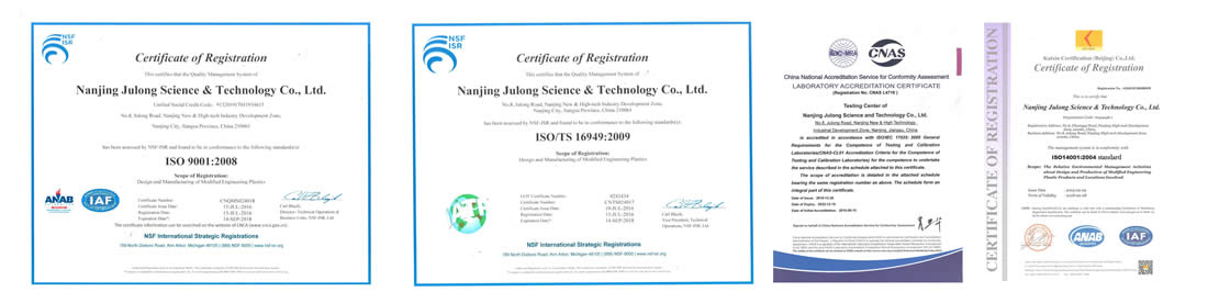 1533605284110320.jpg Certificates-1.jpg